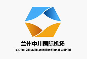 蘭州中川國(guó)際機(jī)場(chǎng)